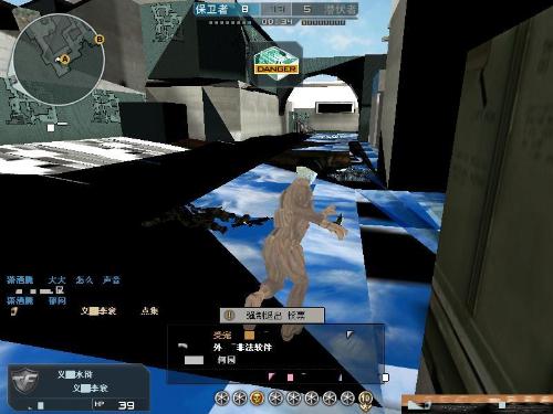 赛后采访Ale：JDG让我难受，要是我们输TES送JDG进冒泡赛我会睡不着