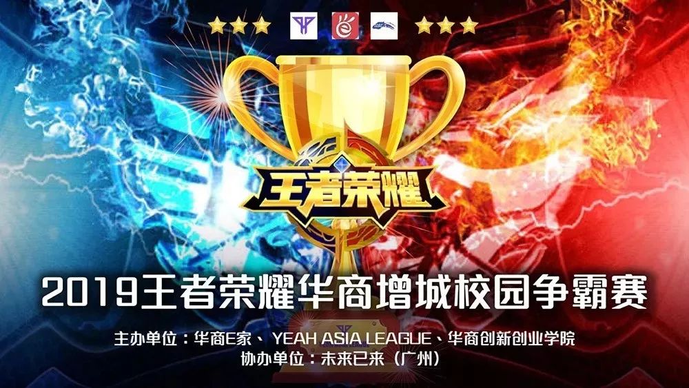 【前瞻】2025LPL春季赛 iG vs SN，神奇泡泡还能再次起飞吗？
