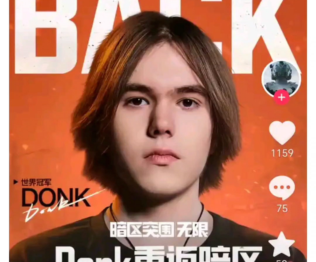 水晶哥看Tarzan赛后采访流利中文：他的中文这么好吗？