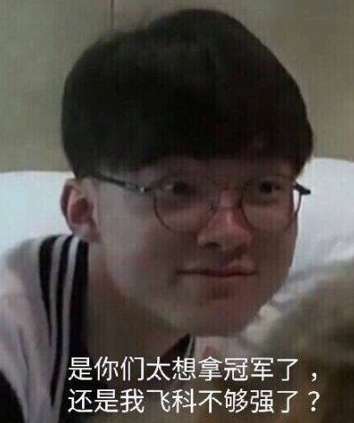 CSGO排名：一月战罢，世界战队前30排名汇总