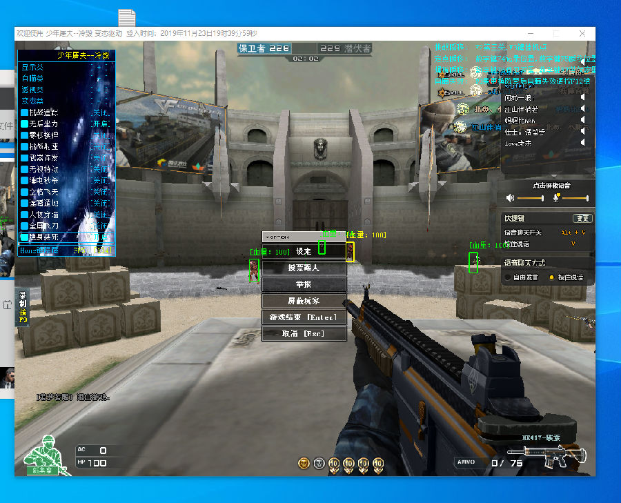 GEN官宣新赛季阵容：Kiin、Canyon、Chovy、Peyz、Lehends