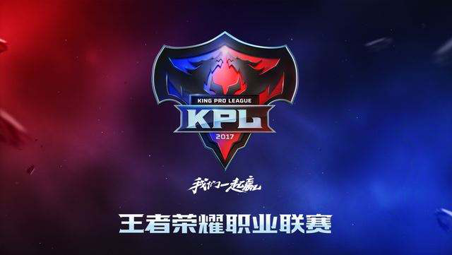 TyLoo 资格赛电子竞技世界杯 2025